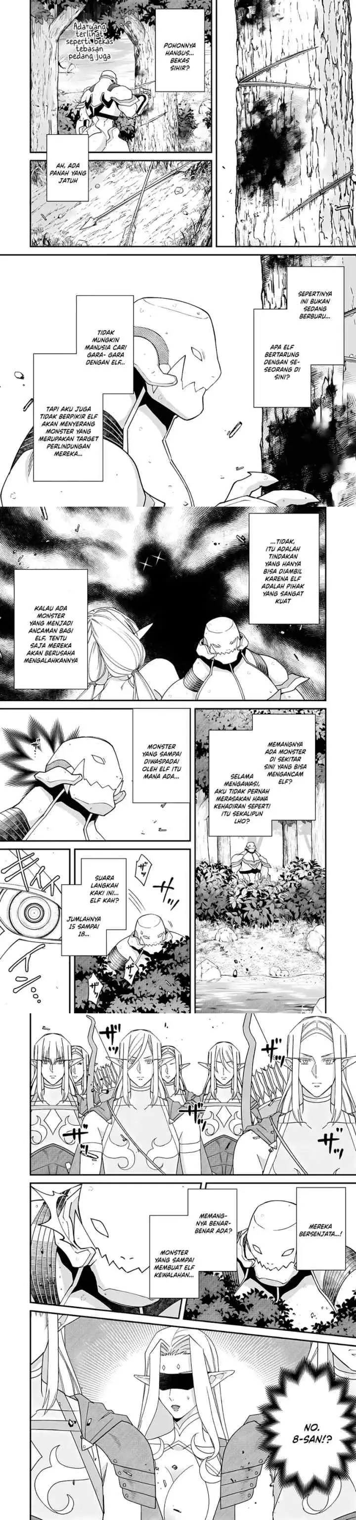 Bonkotsu Shinpei No Monster Life chapter 16 halaman 4