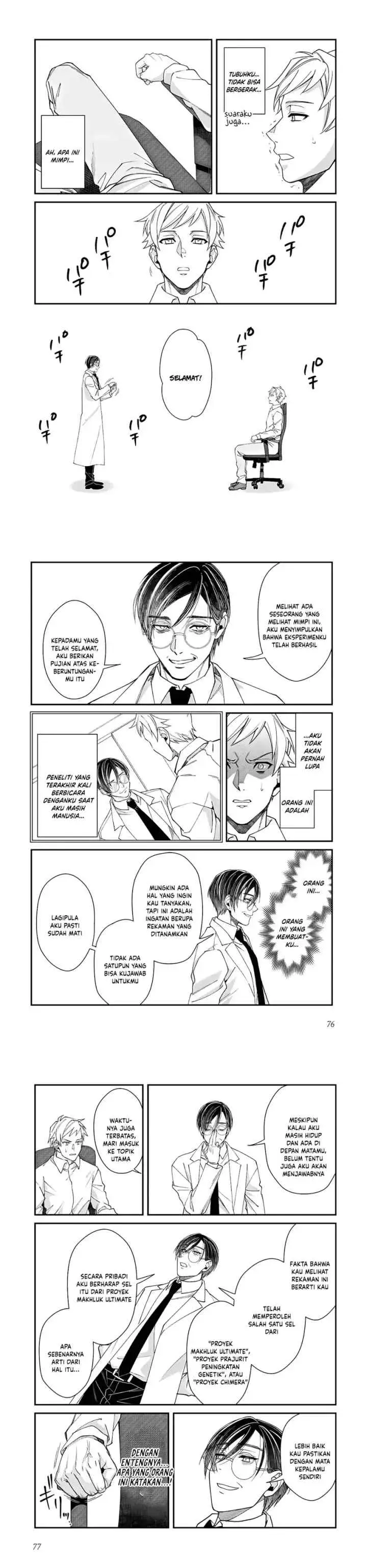 Bonkotsu Shinpei No Monster Life chapter 16 halaman 13