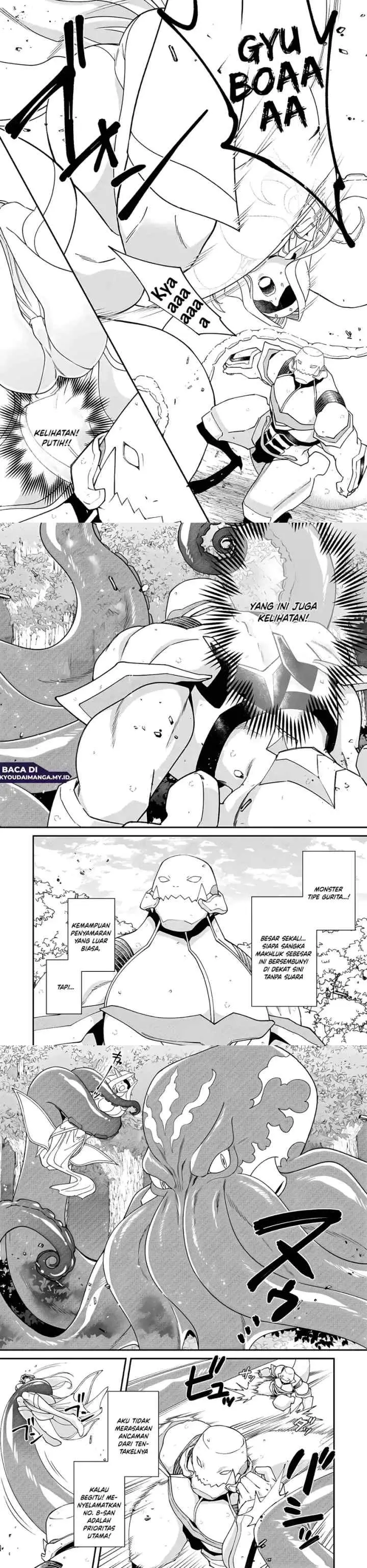 Bonkotsu Shinpei No Monster Life chapter 16 halaman 7