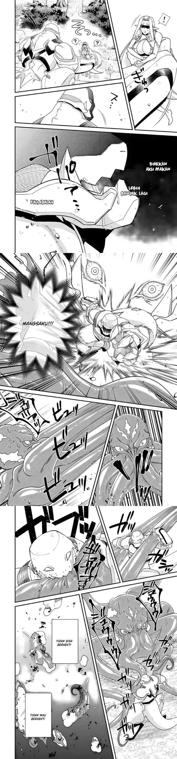 Bonkotsu Shinpei No Monster Life chapter 16 halaman 10