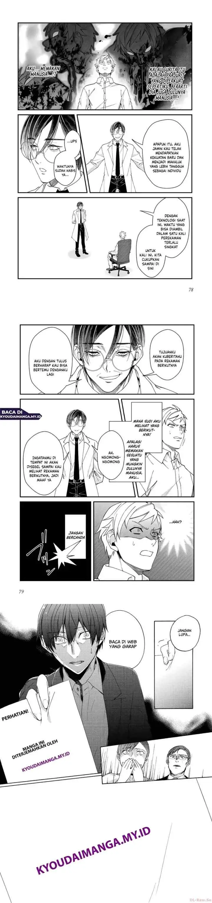 Bonkotsu Shinpei No Monster Life chapter 16 halaman 14