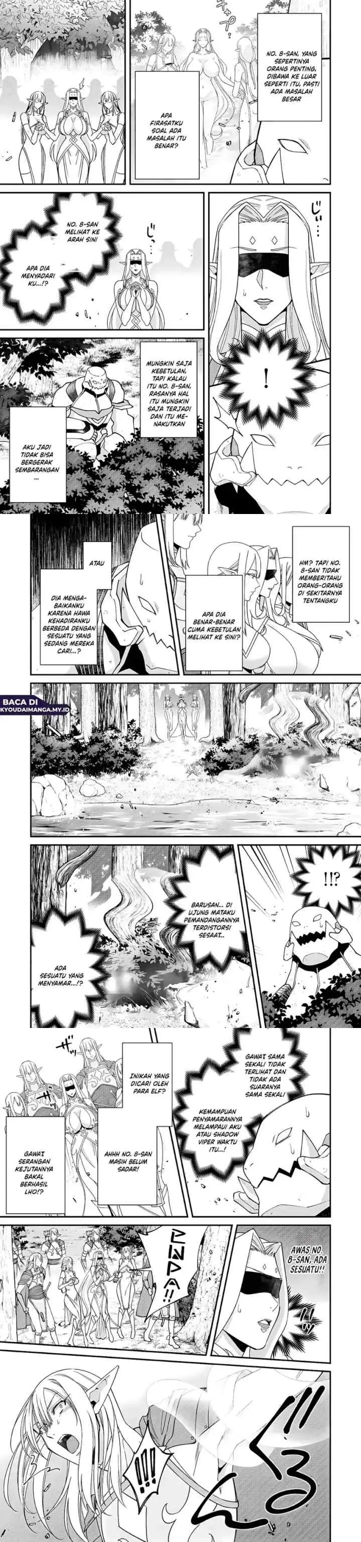 Bonkotsu Shinpei No Monster Life chapter 16 halaman 5