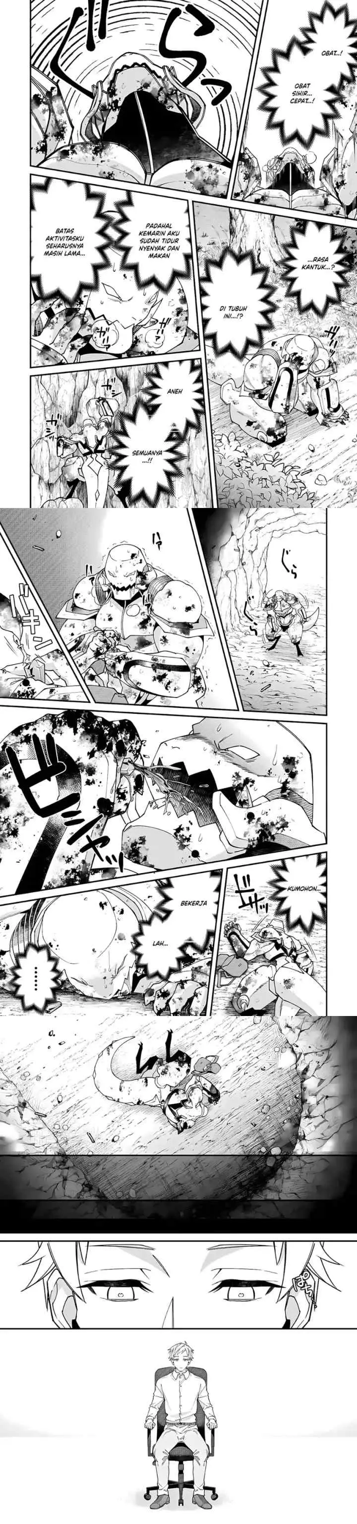 Bonkotsu Shinpei No Monster Life chapter 16 halaman 12
