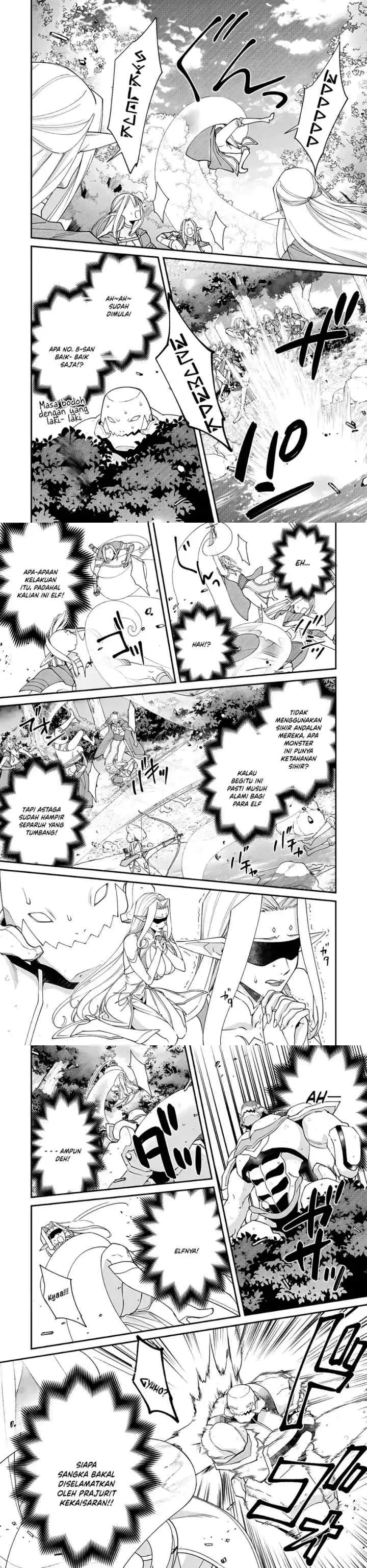 Bonkotsu Shinpei No Monster Life chapter 16 halaman 6