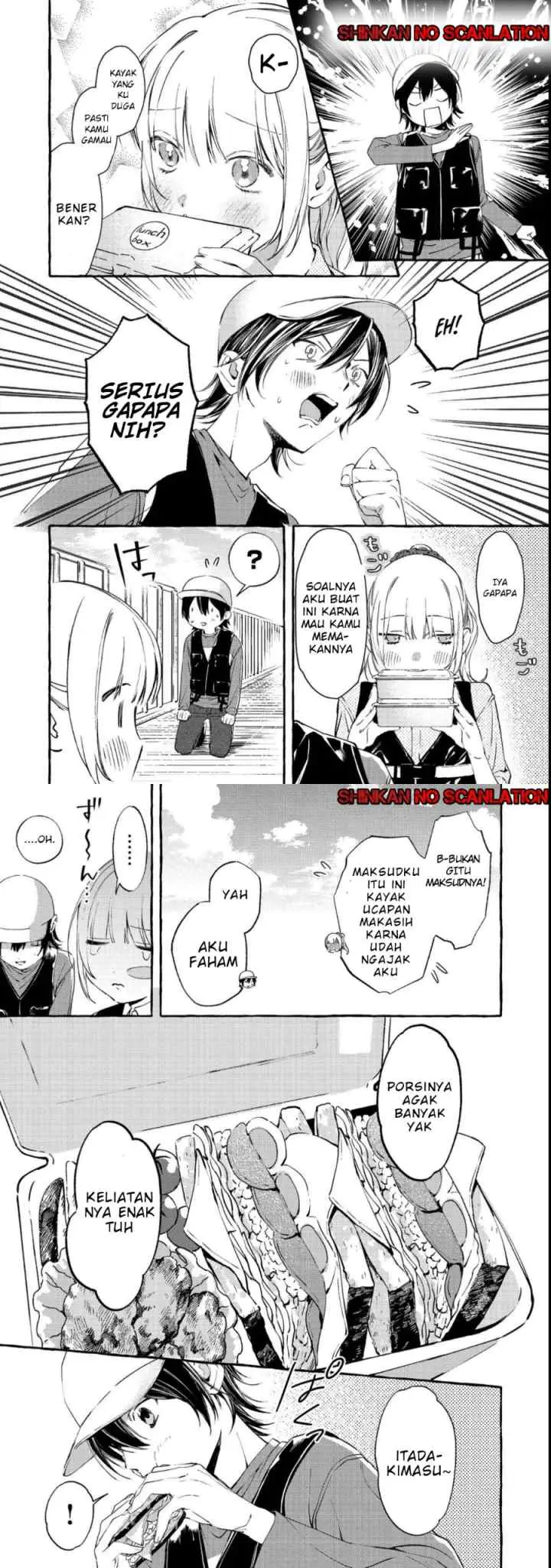 Gakuen no Madonna no Watanabe san ga, Naze ka Maishu Yotei wo Kitekuru chapter 3 halaman 12