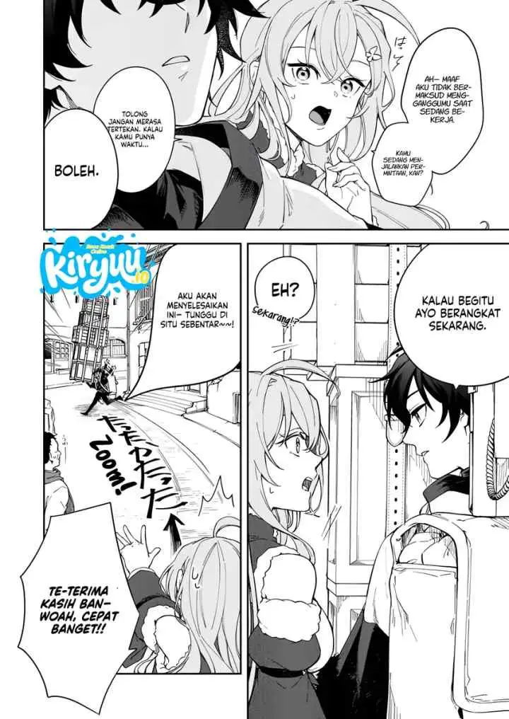 Eiyū Buran No Jinsei Keikaku Daini No Jinsei Wa Zatsuyō-Gakari De Onegaishimasu chapter 4.3 halaman 6