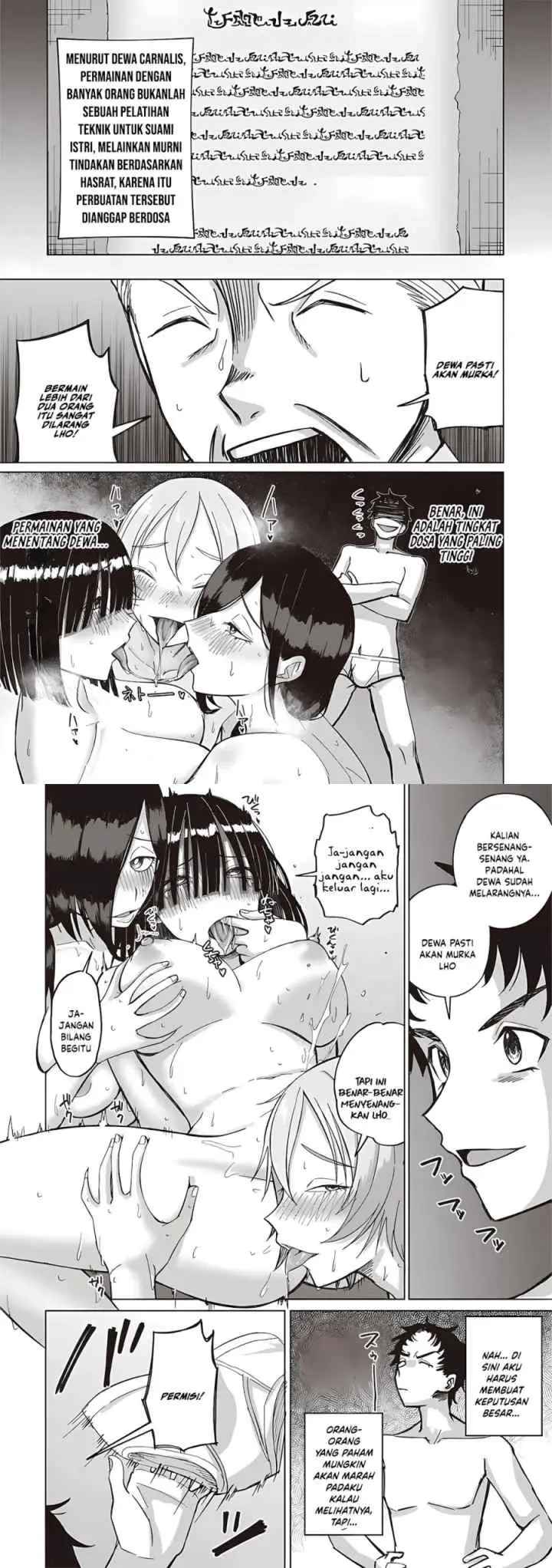 Ken to Mahou to NTR chapter 15 halaman 8