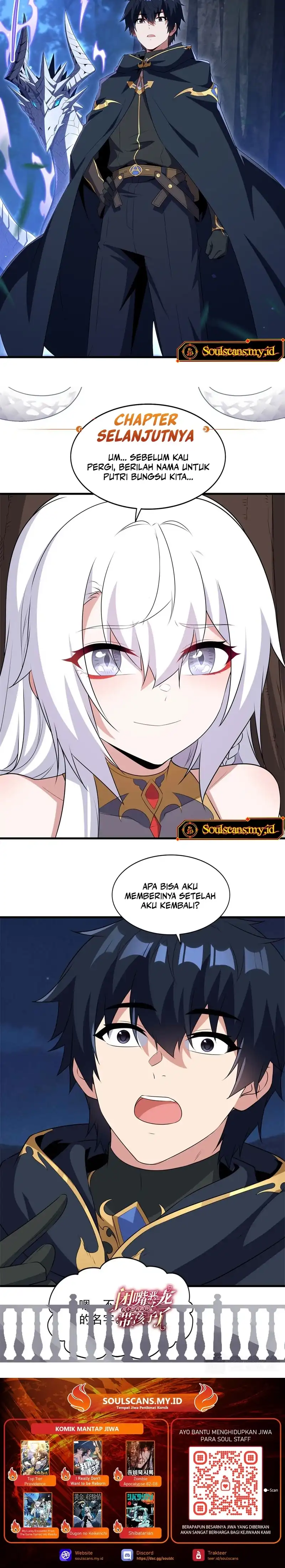 Shut Up, Evil Dragon, I Don't Want to Raise a Child With You Anymore chapter 97 halaman 14