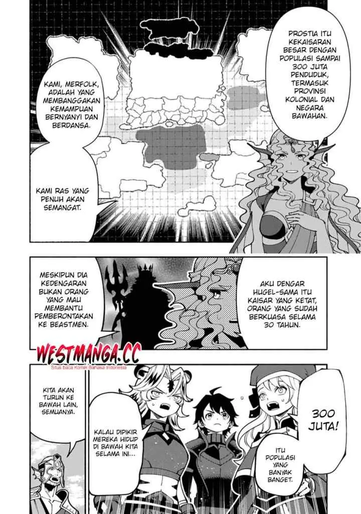 Hell Mode: Yarikomi Suki no Gamer wa Hai Settei no Isekai de Musou Suru chapter 98.1 halaman 10