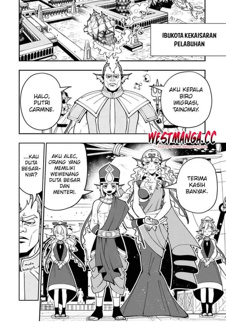 Hell Mode: Yarikomi Suki no Gamer wa Hai Settei no Isekai de Musou Suru chapter 98.1 halaman 16