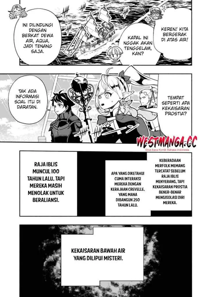Hell Mode: Yarikomi Suki no Gamer wa Hai Settei no Isekai de Musou Suru chapter 98.1 halaman 9