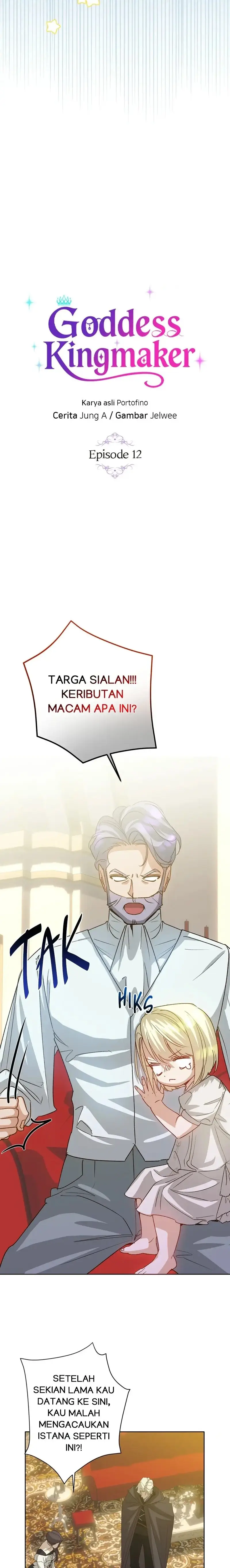 Kingmaker Goddess chapter 12 halaman 14