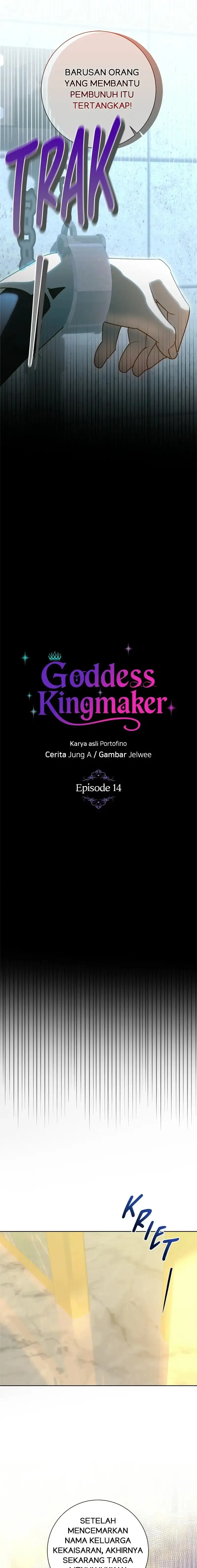 Kingmaker Goddess chapter 14 halaman 5