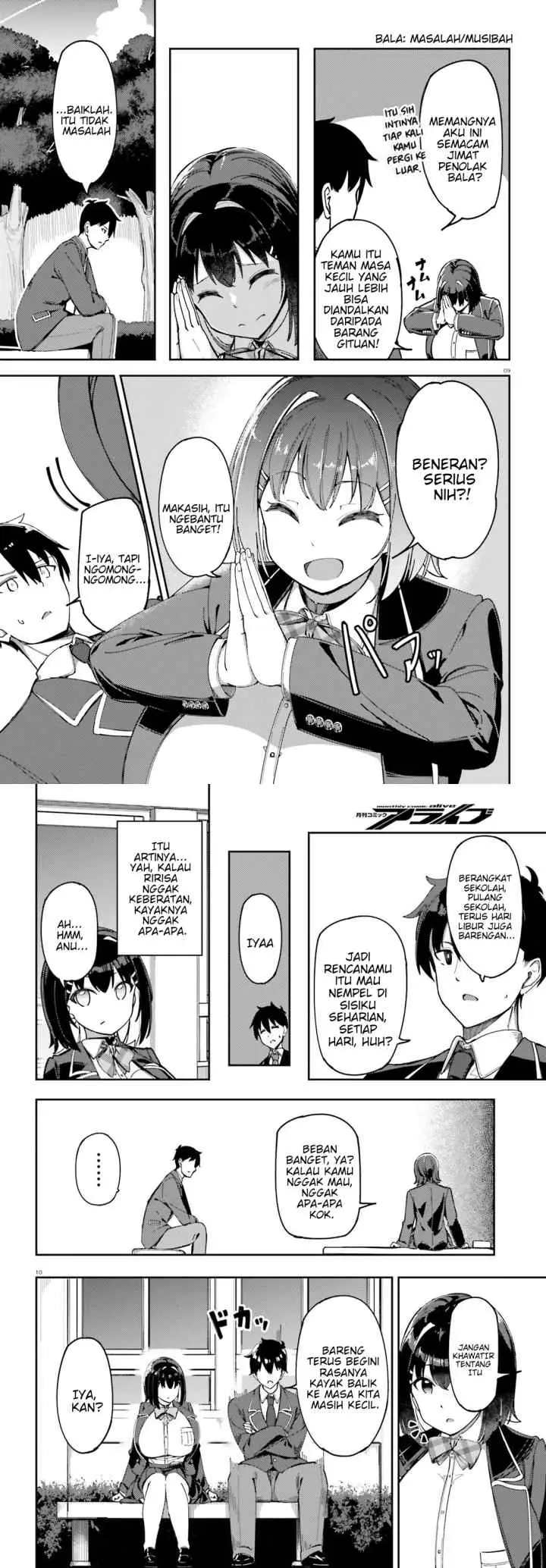 Ore No Osananajimi Ga Dekkkkaku Narisugita chapter 2 halaman 5