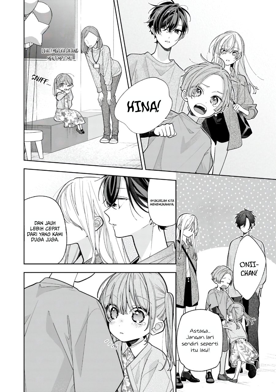 Nee-chan no Tomodachi ga Uzai-banashi Chapter 21 halaman 3