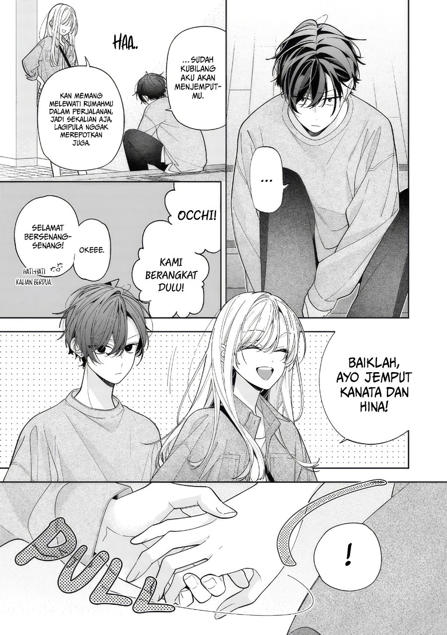 Nee-chan no Tomodachi ga Uzai-banashi Chapter 20 halaman 4