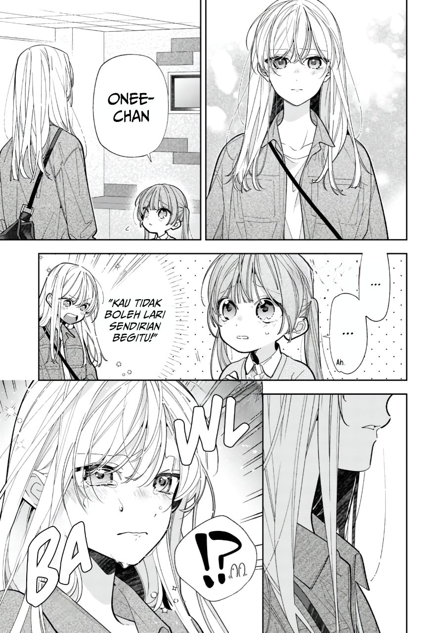 Nee-chan no Tomodachi ga Uzai-banashi Chapter 21 halaman 4