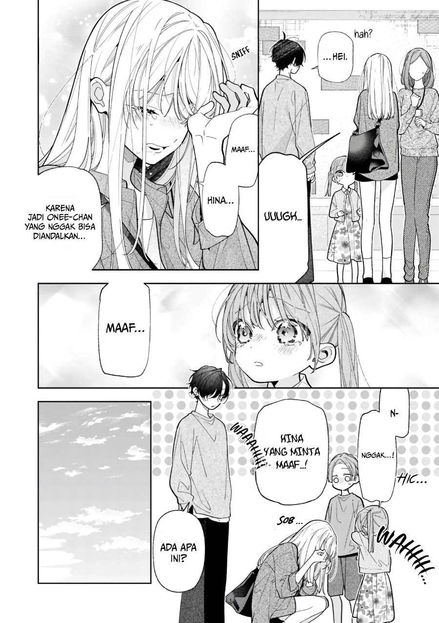 Nee-chan no Tomodachi ga Uzai-banashi Chapter 21 halaman 5