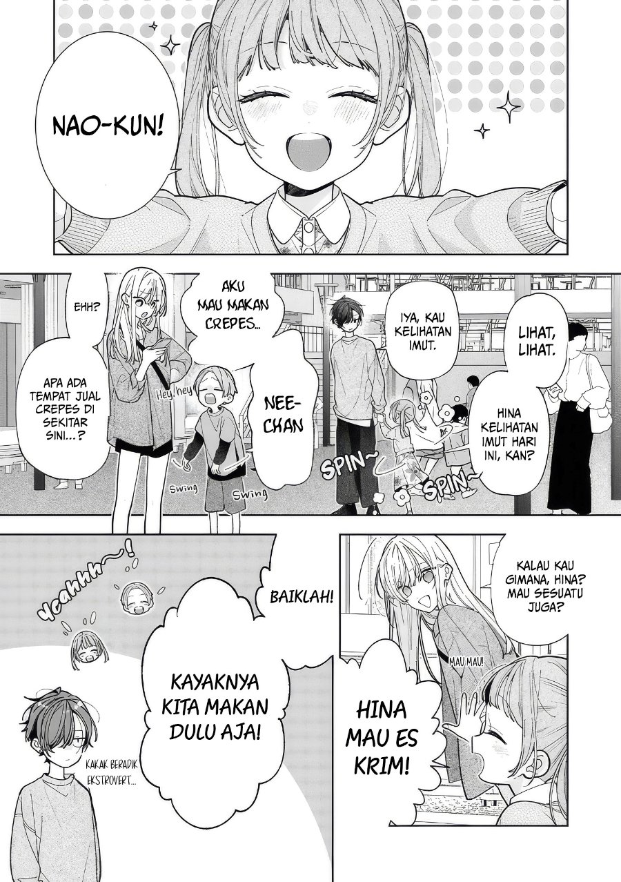Nee-chan no Tomodachi ga Uzai-banashi Chapter 20 halaman 6
