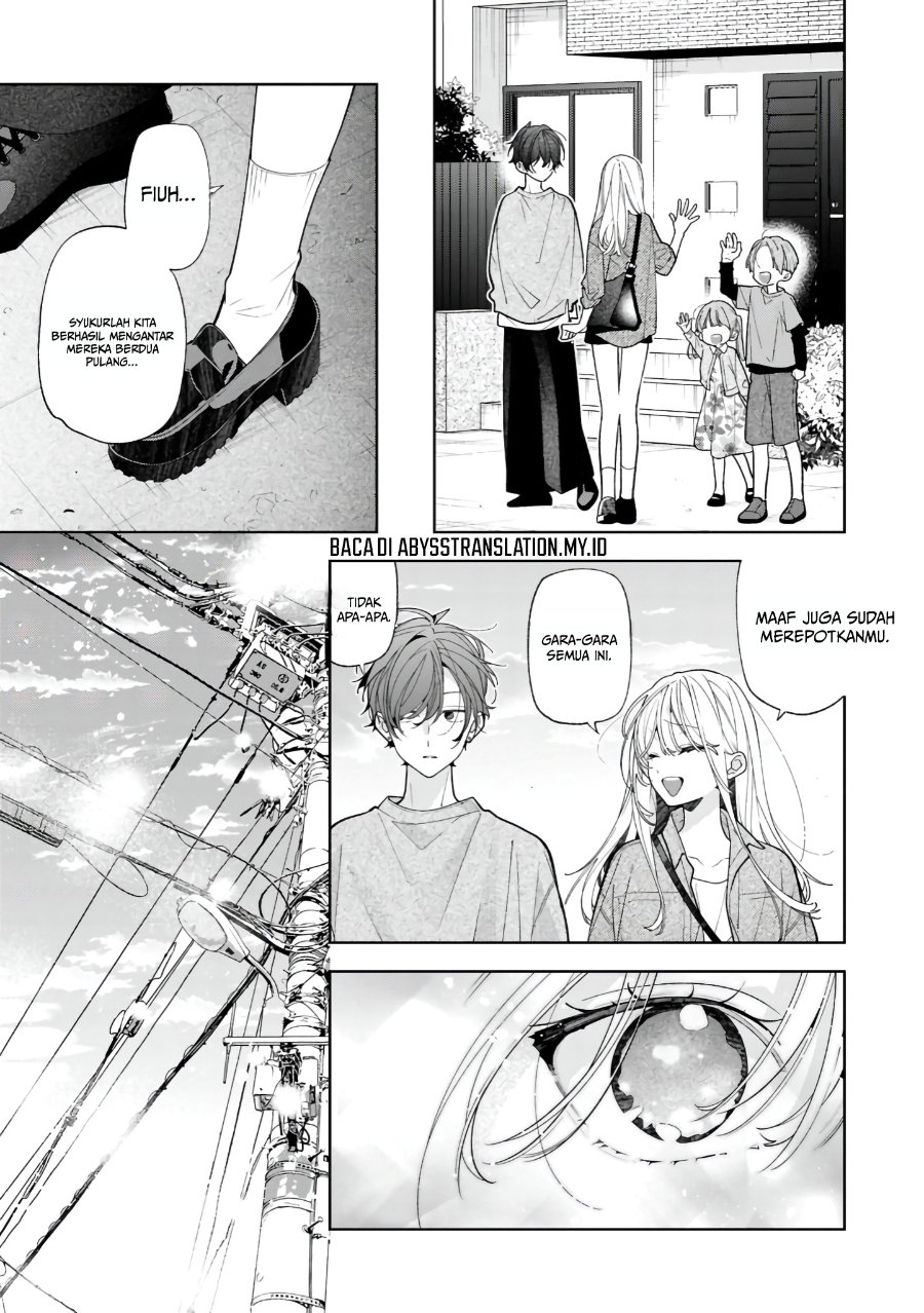 Nee-chan no Tomodachi ga Uzai-banashi Chapter 21 halaman 6