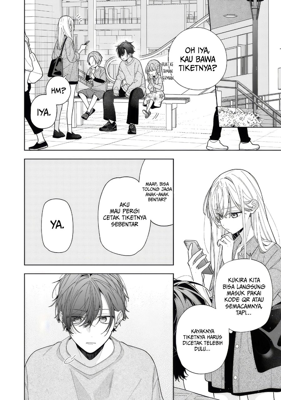 Nee-chan no Tomodachi ga Uzai-banashi Chapter 20 halaman 7