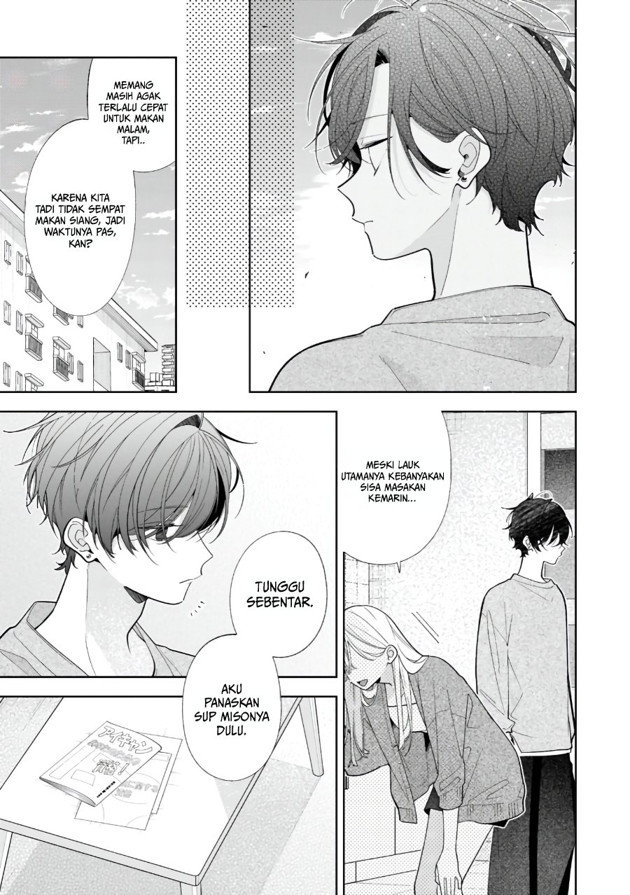 Nee-chan no Tomodachi ga Uzai-banashi Chapter 21 halaman 8