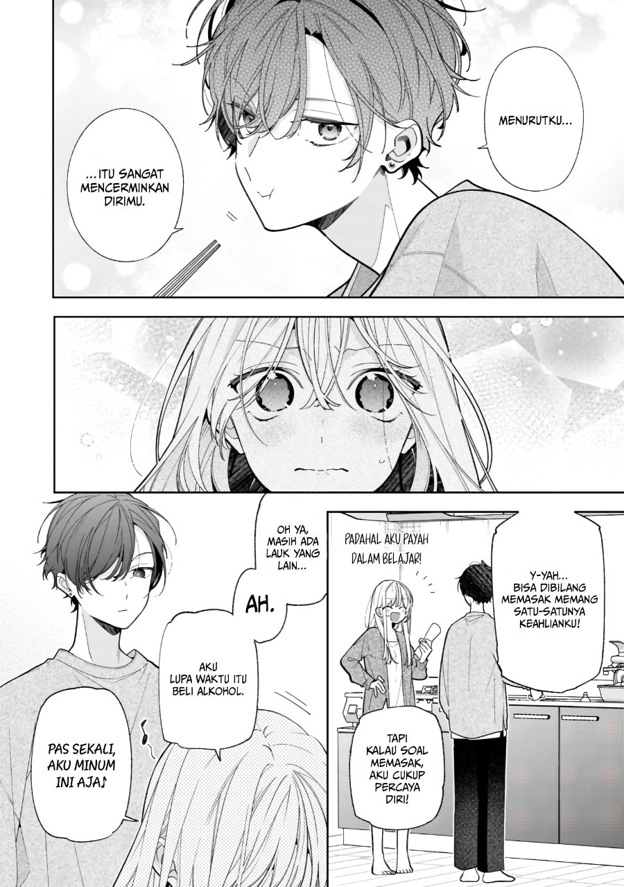 Nee-chan no Tomodachi ga Uzai-banashi Chapter 21 halaman 11