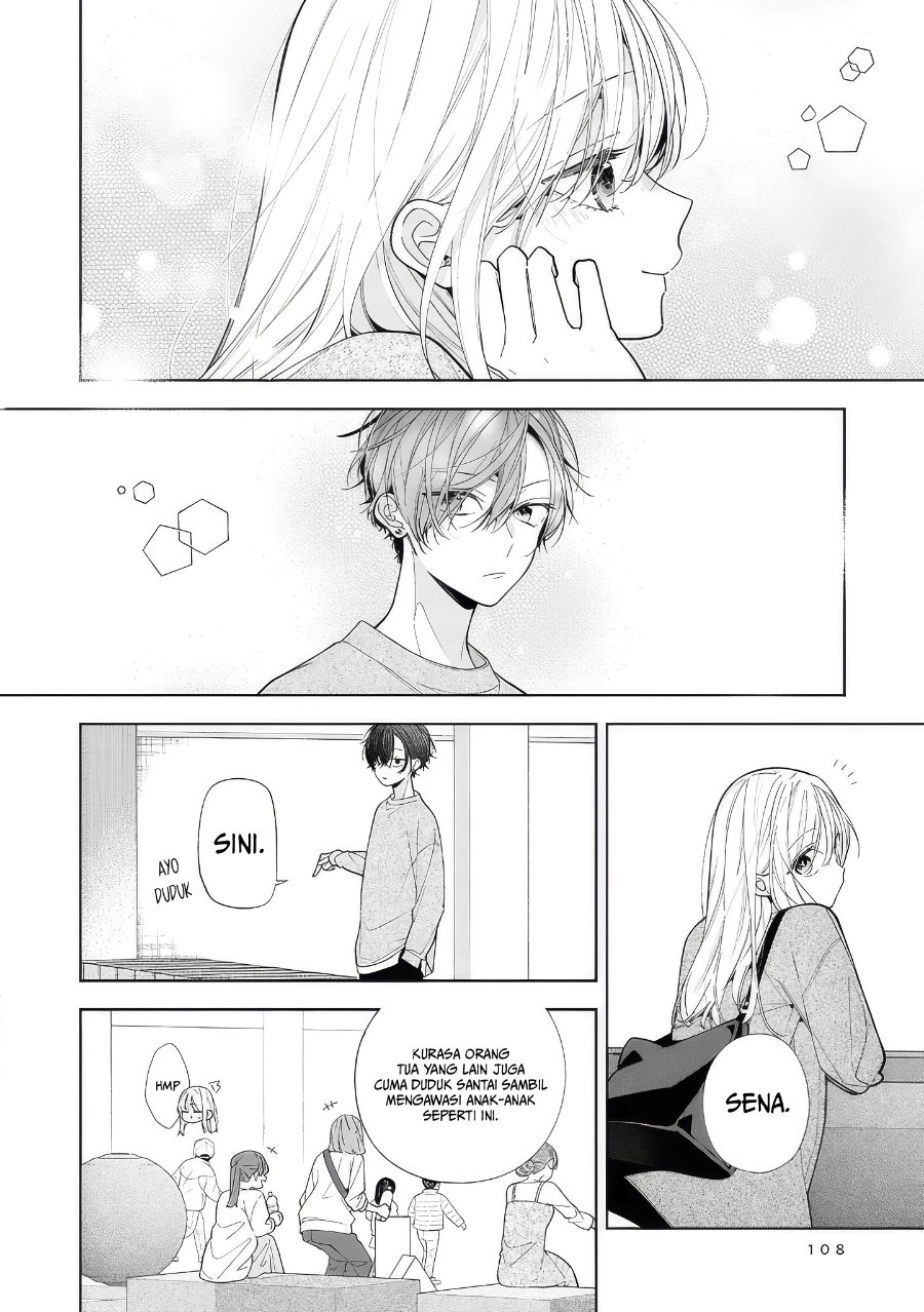 Nee-chan no Tomodachi ga Uzai-banashi Chapter 20 halaman 11