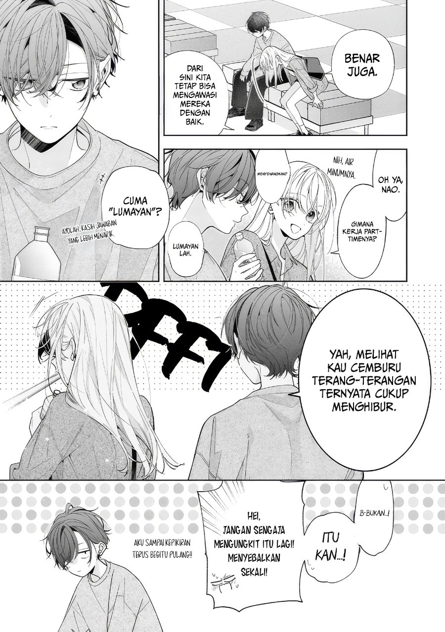 Nee-chan no Tomodachi ga Uzai-banashi Chapter 20 halaman 12