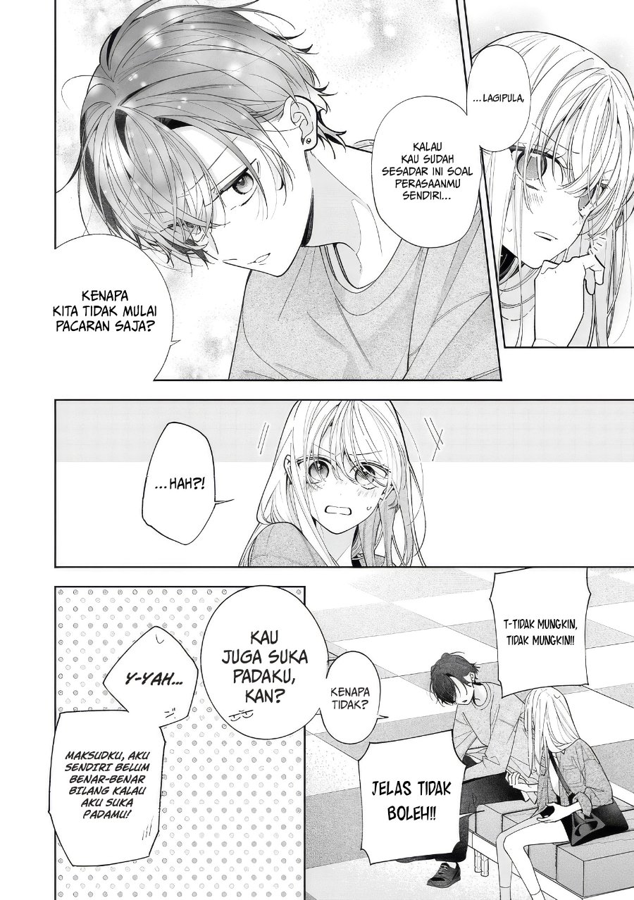 Nee-chan no Tomodachi ga Uzai-banashi Chapter 20 halaman 13