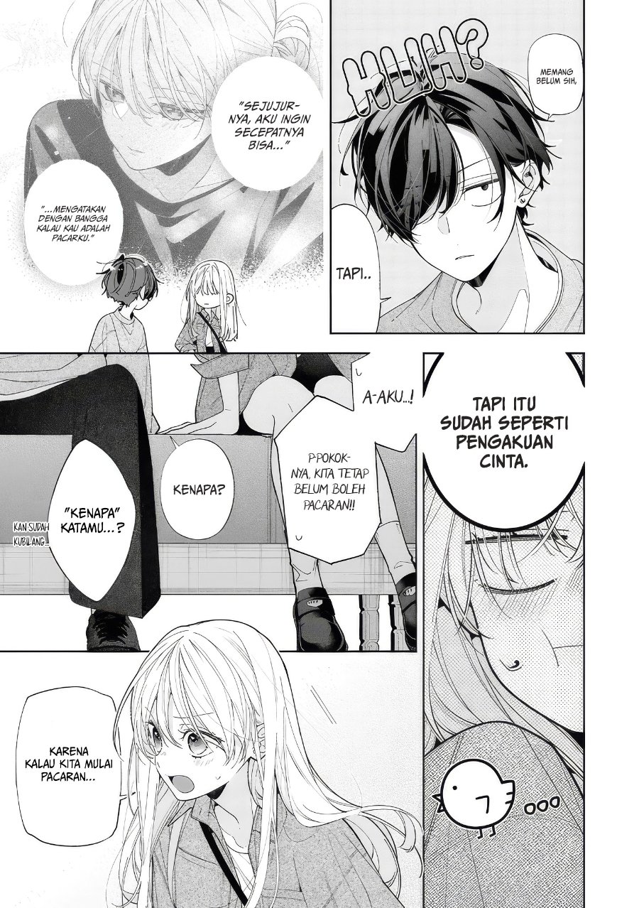 Nee-chan no Tomodachi ga Uzai-banashi Chapter 20 halaman 14