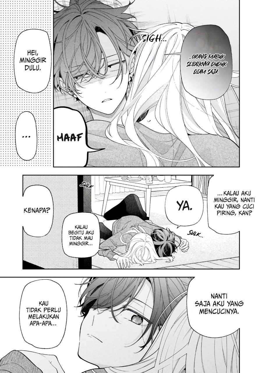 Nee-chan no Tomodachi ga Uzai-banashi Chapter 21 halaman 14