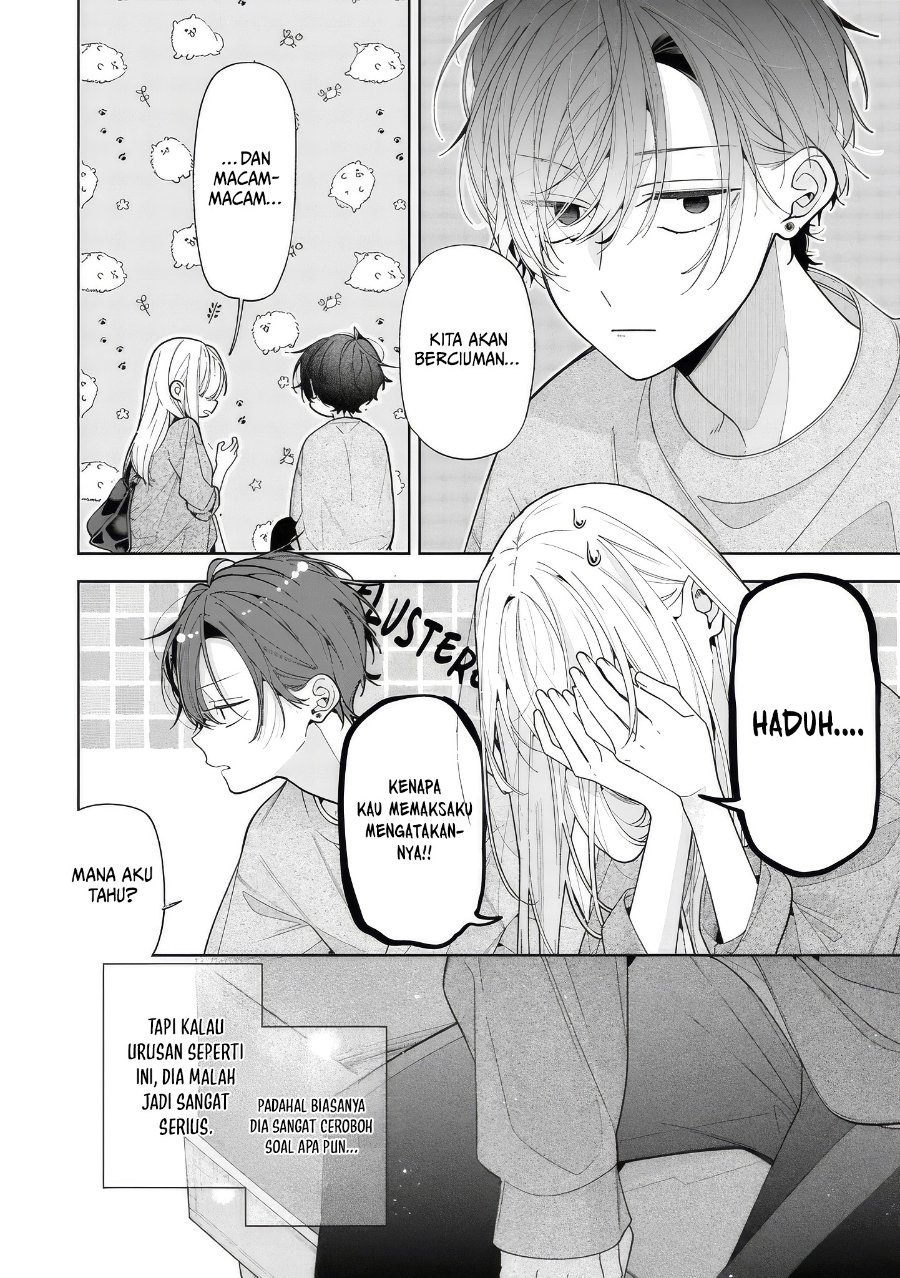 Nee-chan no Tomodachi ga Uzai-banashi Chapter 20 halaman 15