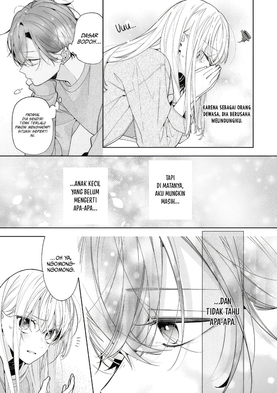 Nee-chan no Tomodachi ga Uzai-banashi Chapter 20 halaman 16