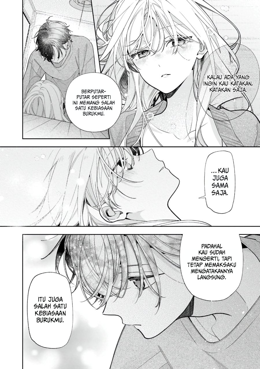 Nee-chan no Tomodachi ga Uzai-banashi Chapter 21 halaman 17
