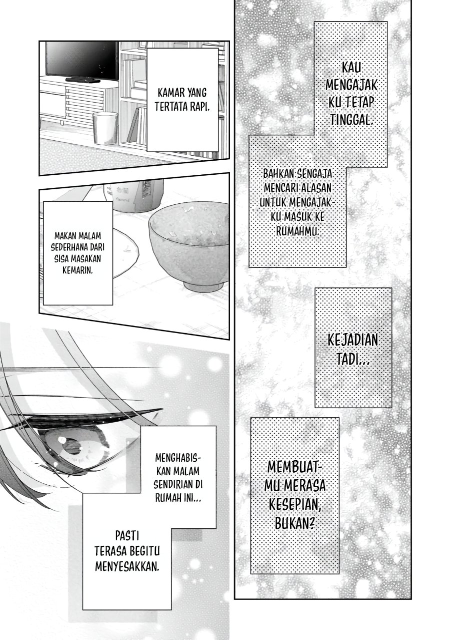 Nee-chan no Tomodachi ga Uzai-banashi Chapter 21 halaman 18