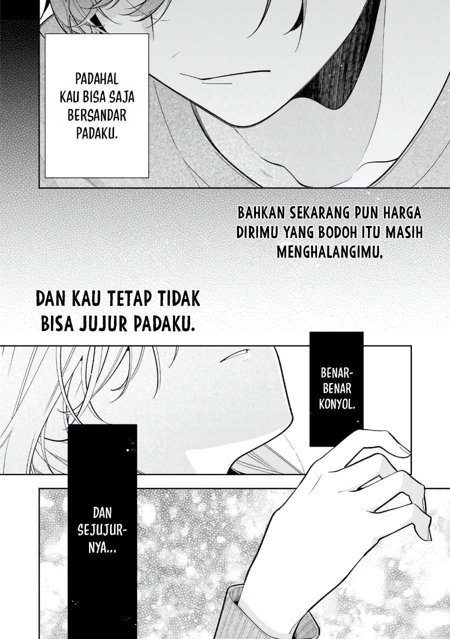 Nee-chan no Tomodachi ga Uzai-banashi Chapter 21 halaman 19