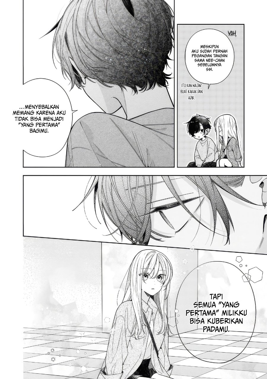 Nee-chan no Tomodachi ga Uzai-banashi Chapter 20 halaman 19