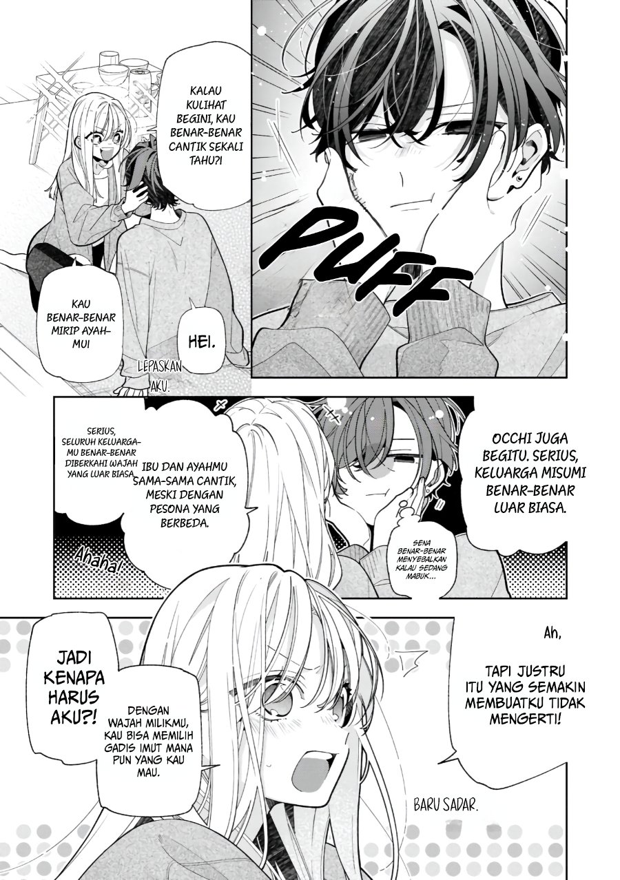 Nee-chan no Tomodachi ga Uzai-banashi Chapter 21 halaman 20