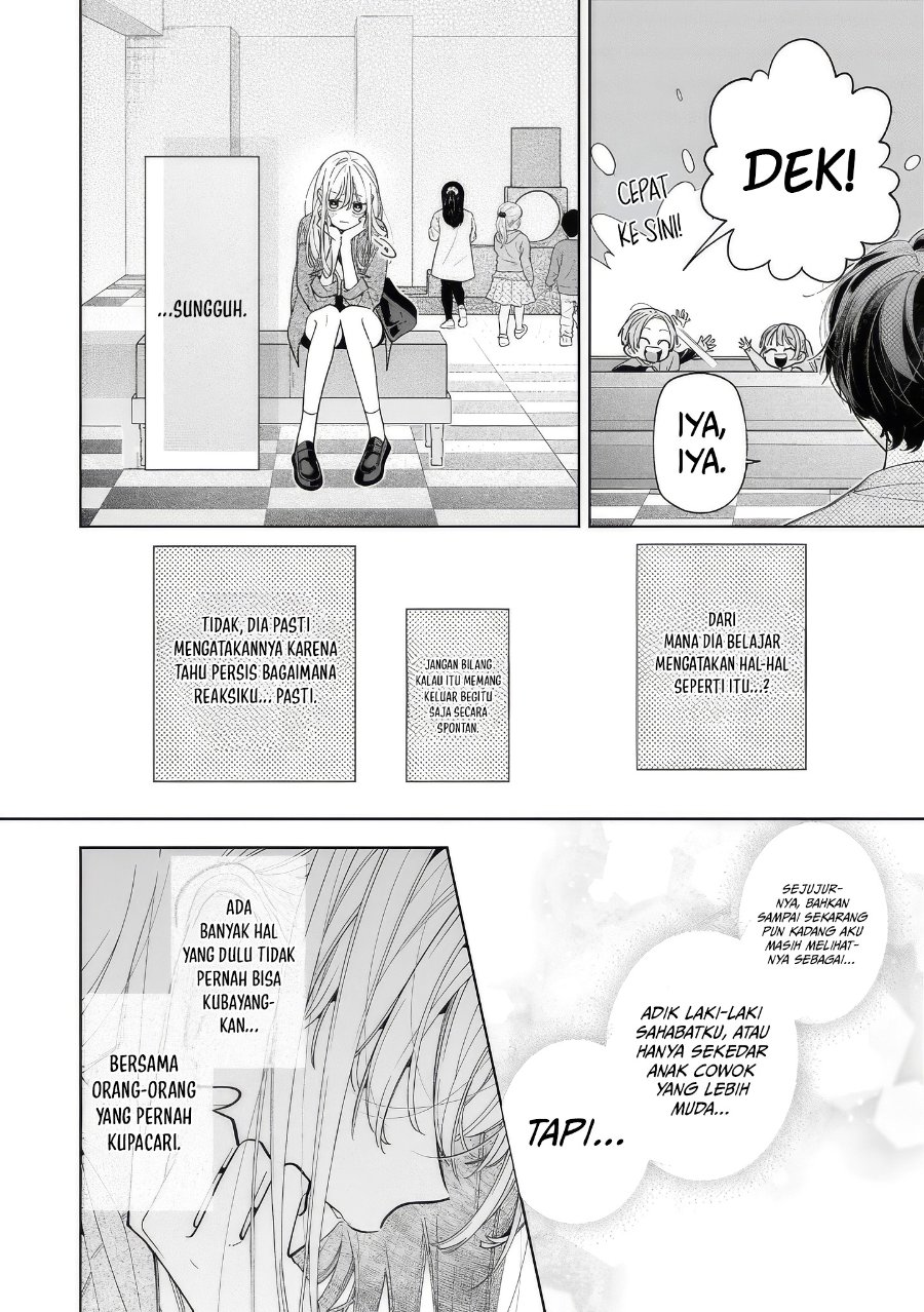 Nee-chan no Tomodachi ga Uzai-banashi Chapter 20 halaman 21