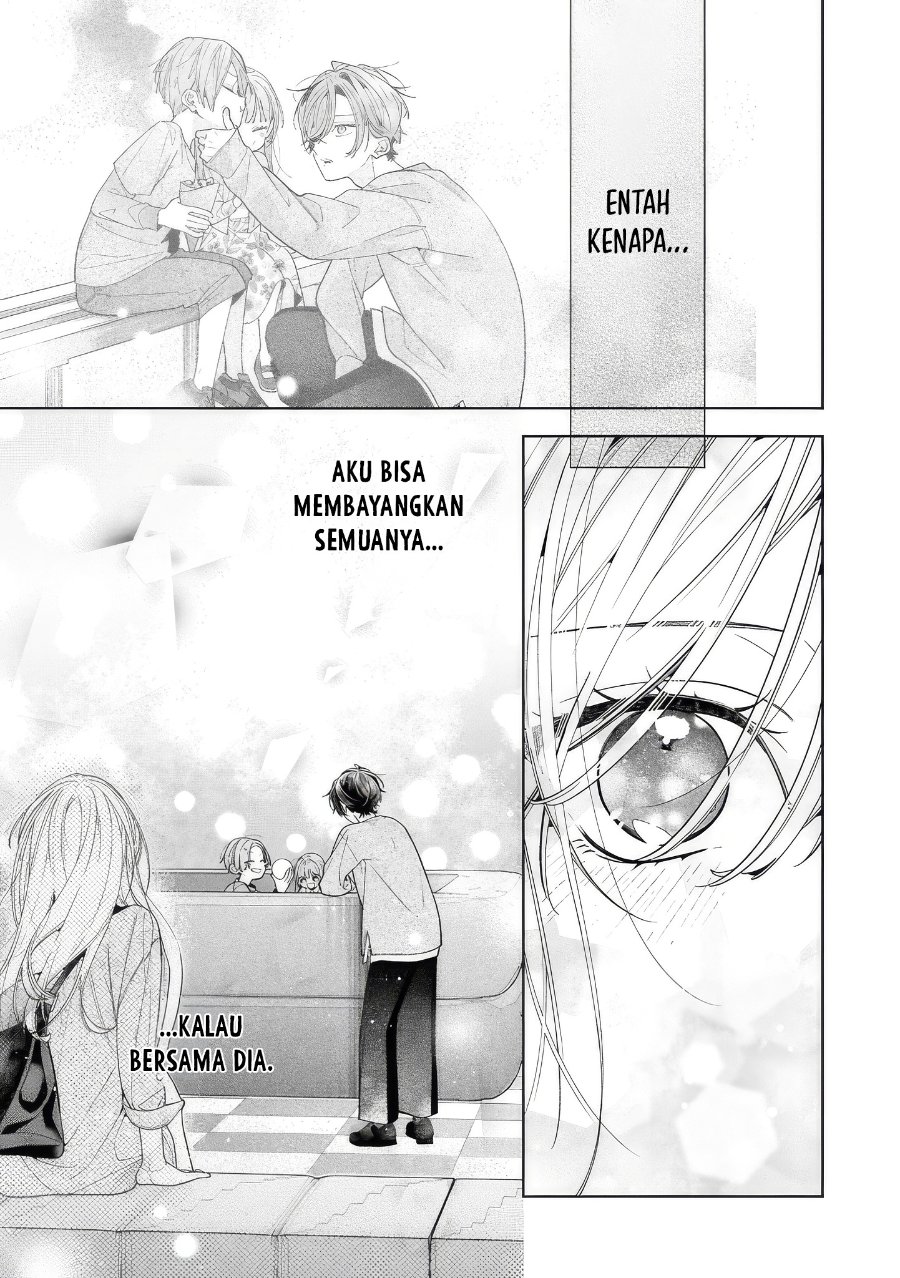 Nee-chan no Tomodachi ga Uzai-banashi Chapter 20 halaman 22
