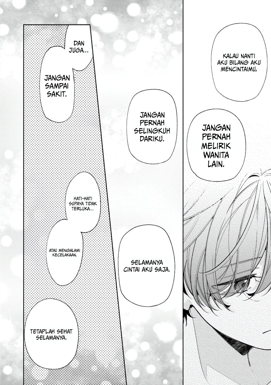 Nee-chan no Tomodachi ga Uzai-banashi Chapter 21 halaman 23