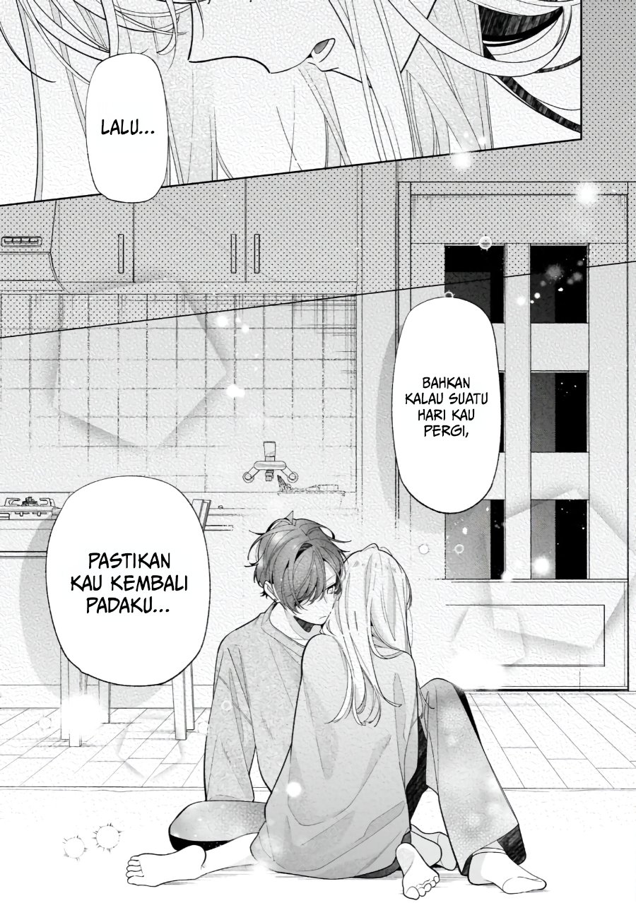 Nee-chan no Tomodachi ga Uzai-banashi Chapter 21 halaman 24