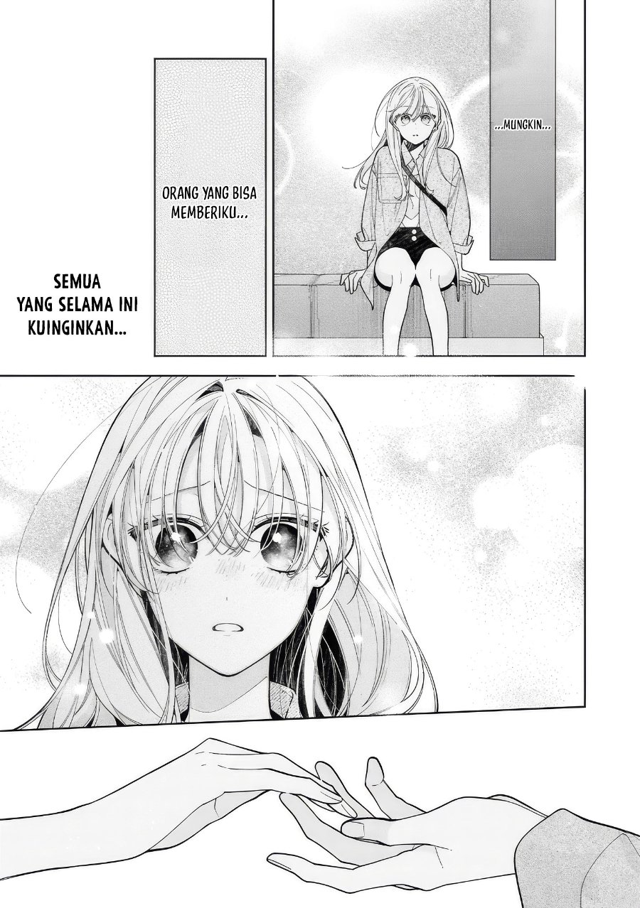 Nee-chan no Tomodachi ga Uzai-banashi Chapter 20 halaman 24