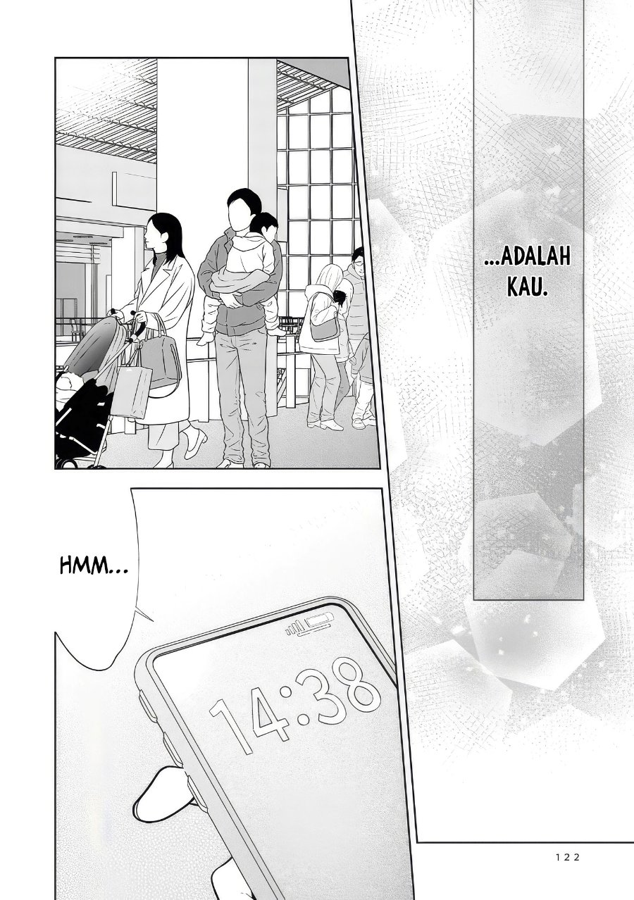 Nee-chan no Tomodachi ga Uzai-banashi Chapter 20 halaman 25