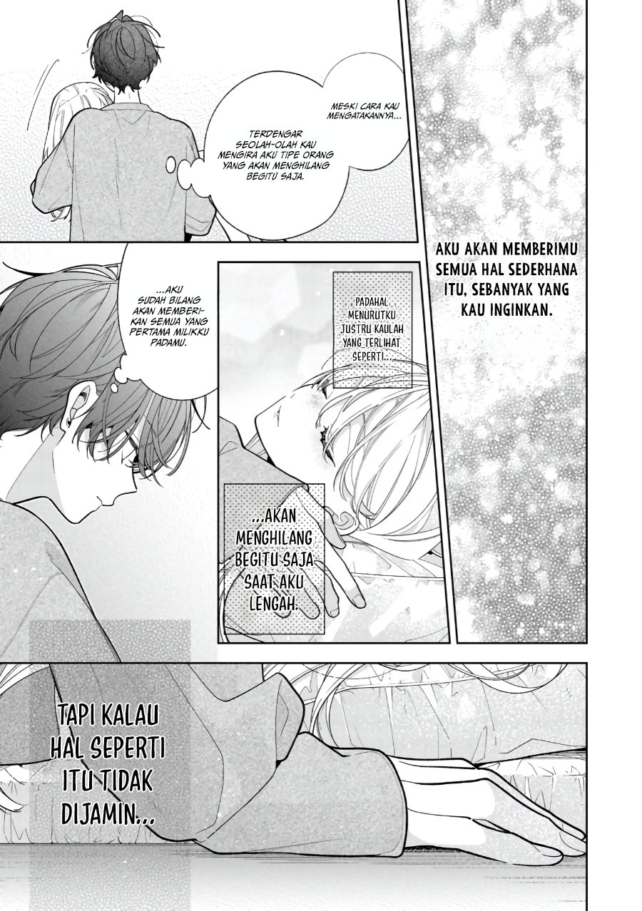 Nee-chan no Tomodachi ga Uzai-banashi Chapter 21 halaman 26
