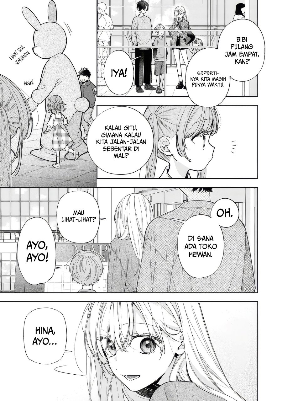 Nee-chan no Tomodachi ga Uzai-banashi Chapter 20 halaman 26