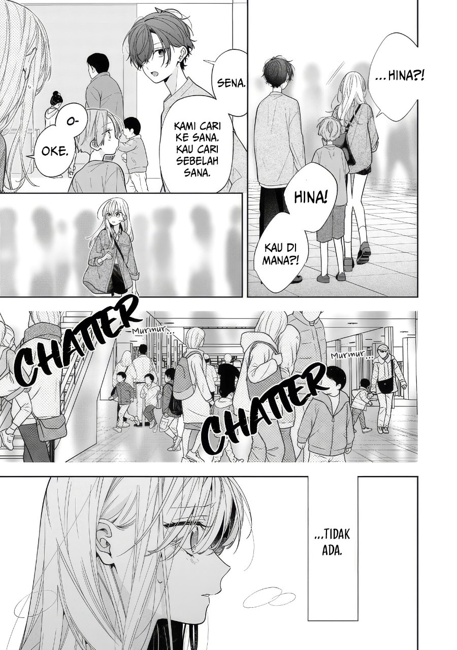 Nee-chan no Tomodachi ga Uzai-banashi Chapter 20 halaman 28