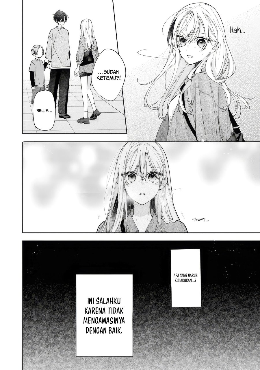 Nee-chan no Tomodachi ga Uzai-banashi Chapter 20 halaman 29