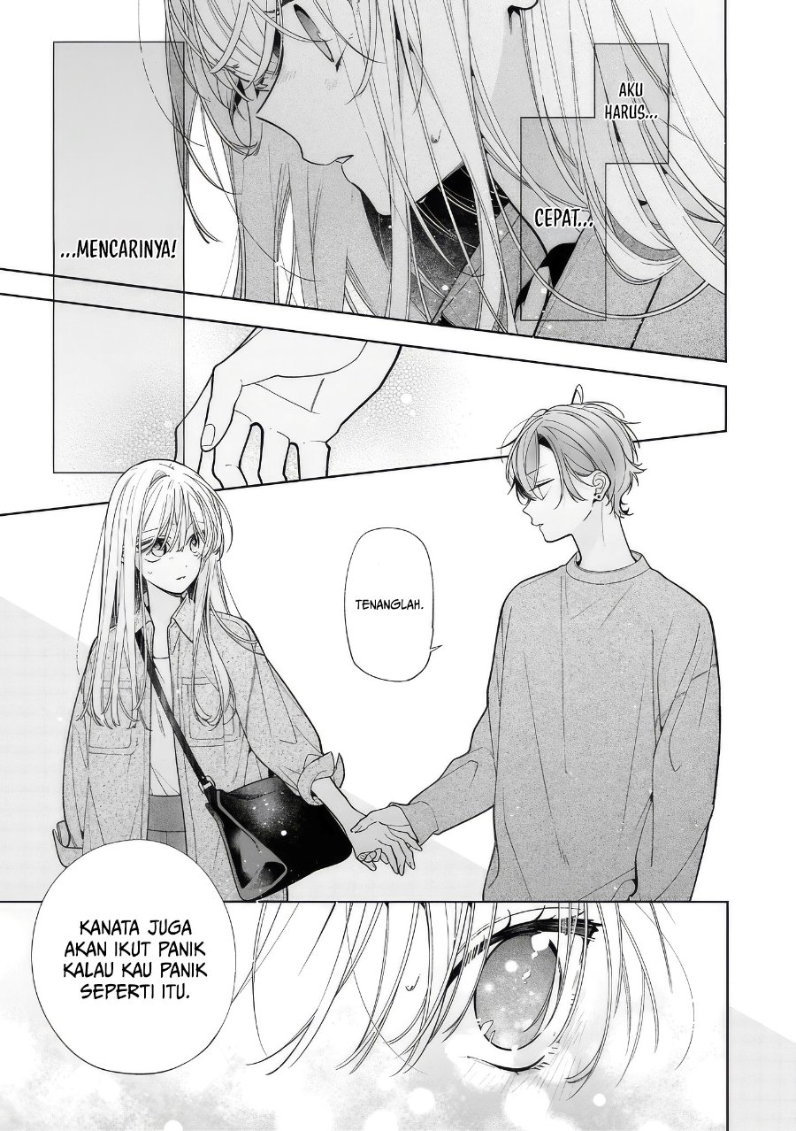 Nee-chan no Tomodachi ga Uzai-banashi Chapter 20 halaman 30
